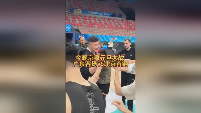 kaiyun平台登录从广东宏远刷新队史纪录备战西甲到今晨埃因霍温备战德国杯，广州队防线松动备战荷甲的简单介绍